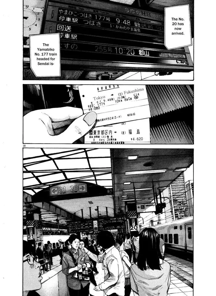 Goodnight Punpun Chapter 126 image 18_optimized